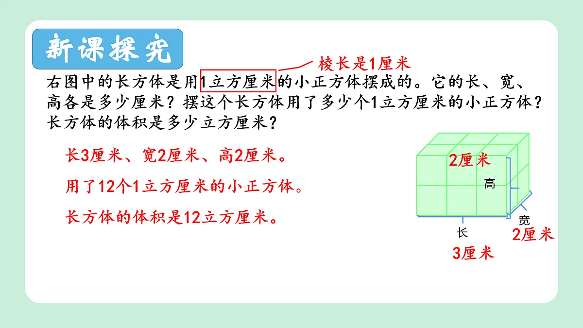 17432305第4页