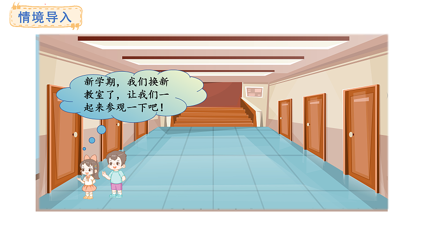 17432308第2页