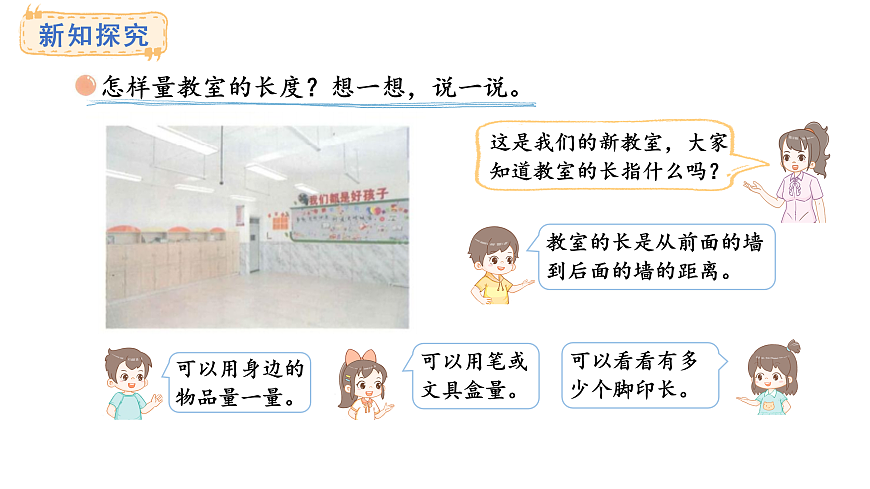 17432308第3页