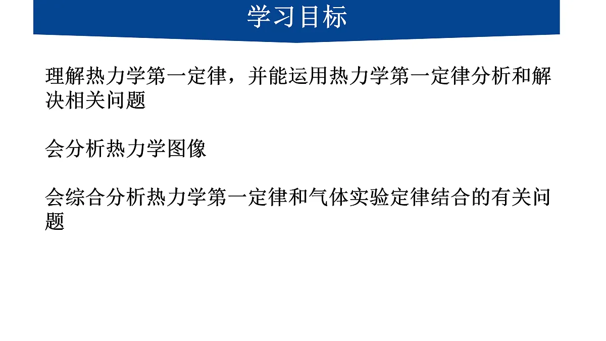 17432315第2页