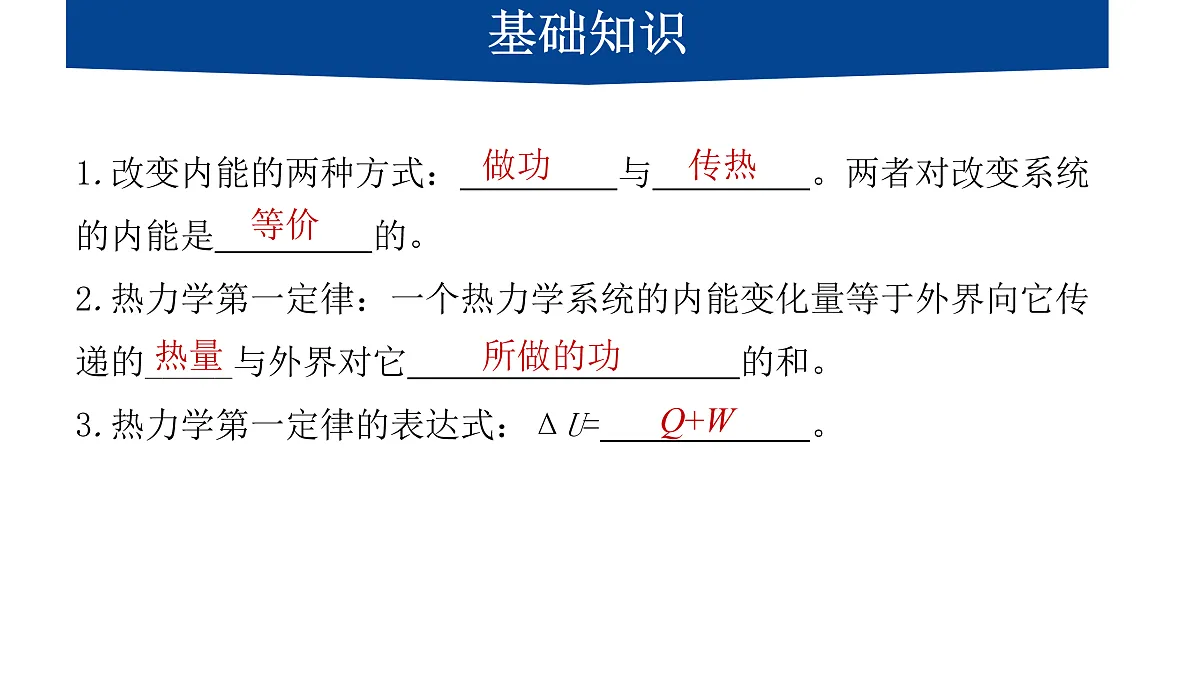 17432315第4页