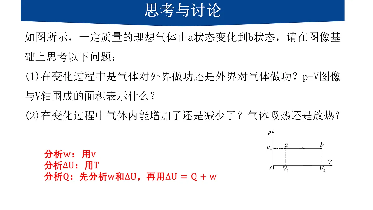 17432315第8页
