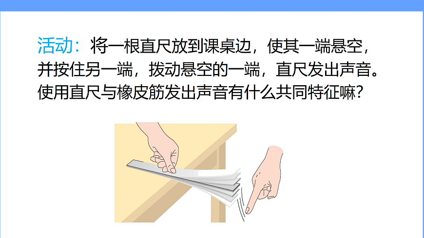 17432408第4页