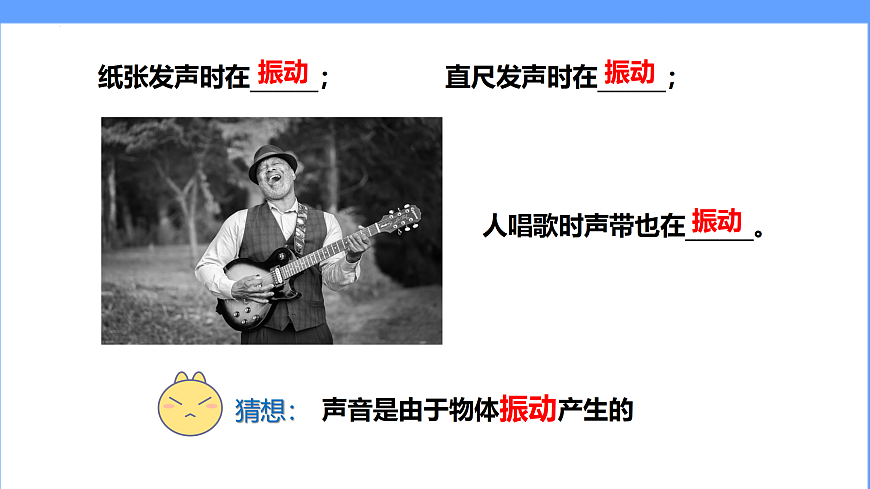 17432408第5页