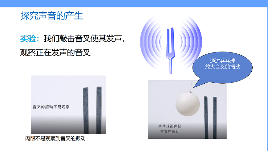 17432408第6页
