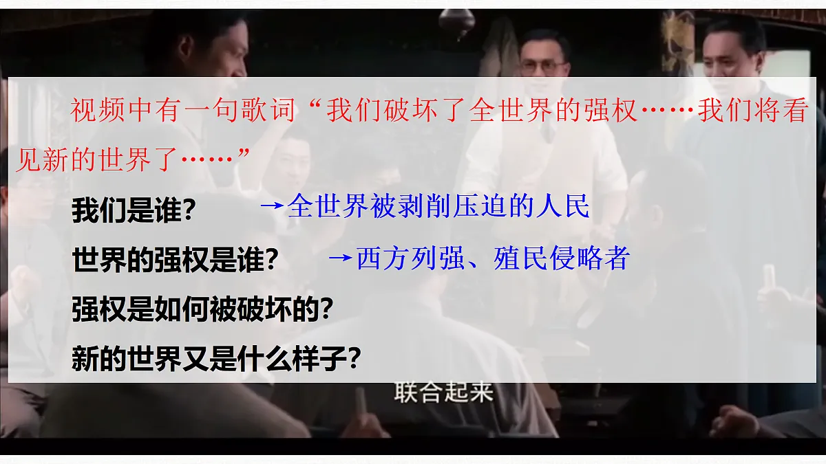 17432423第1页