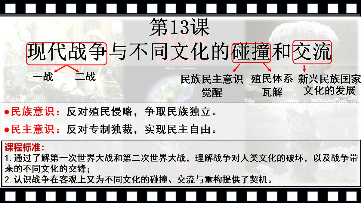 17432423第2页