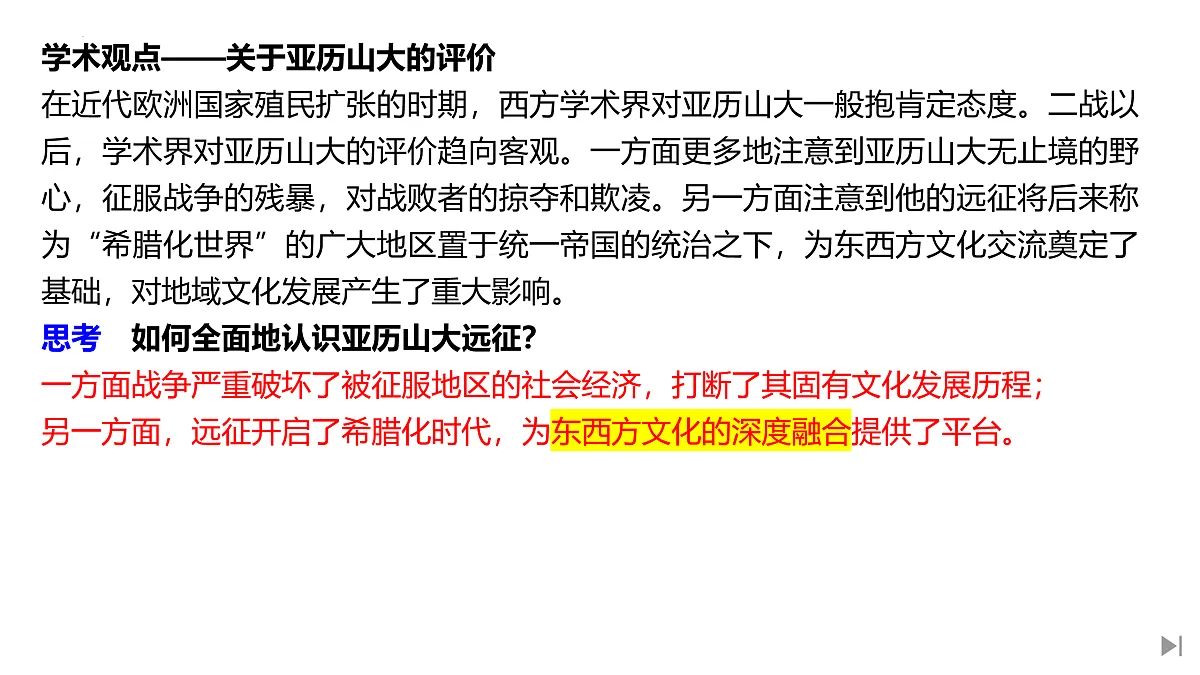 17432431第3页