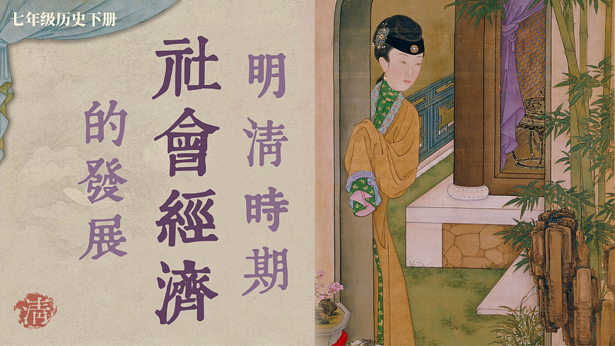 17432506第1页