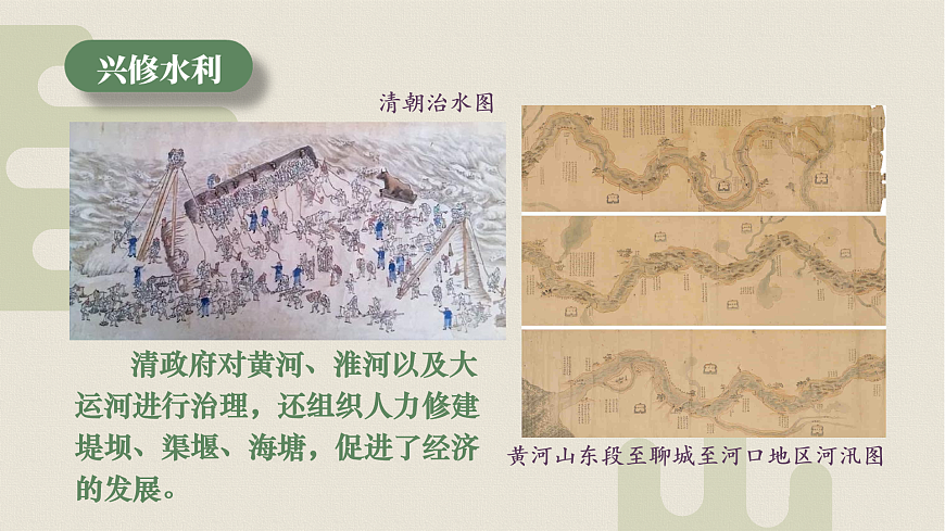 17432506第6页
