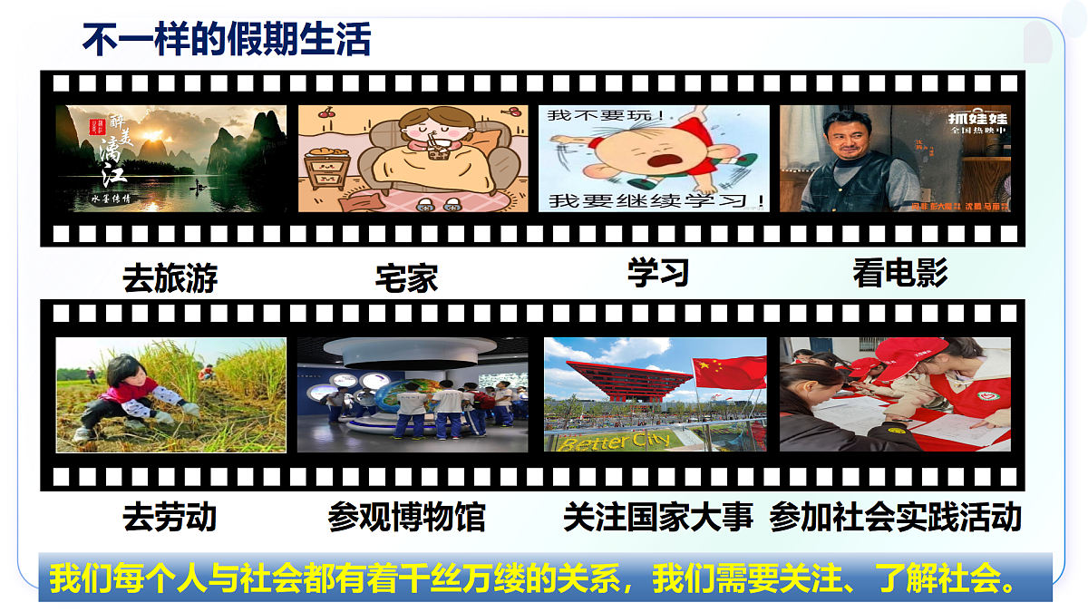 17432562第2页