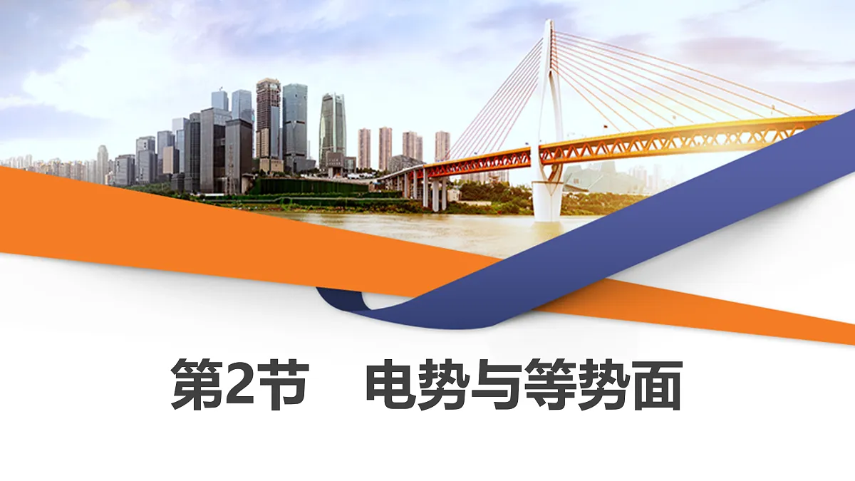 17432960第1页
