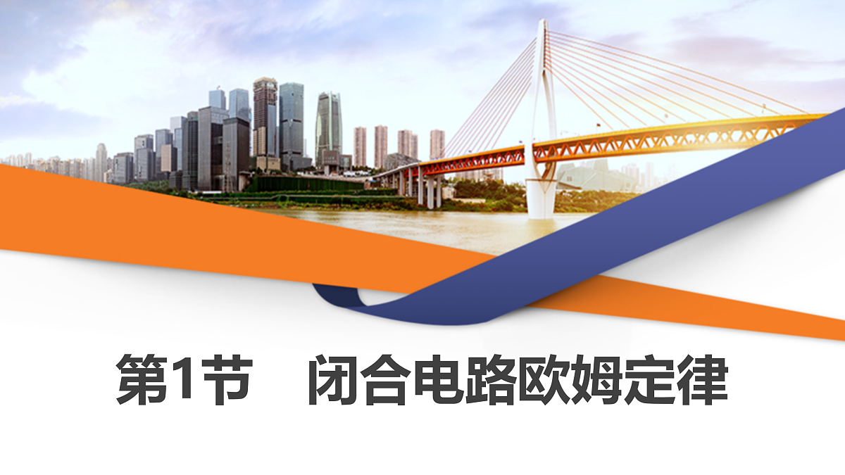 17432968第1页