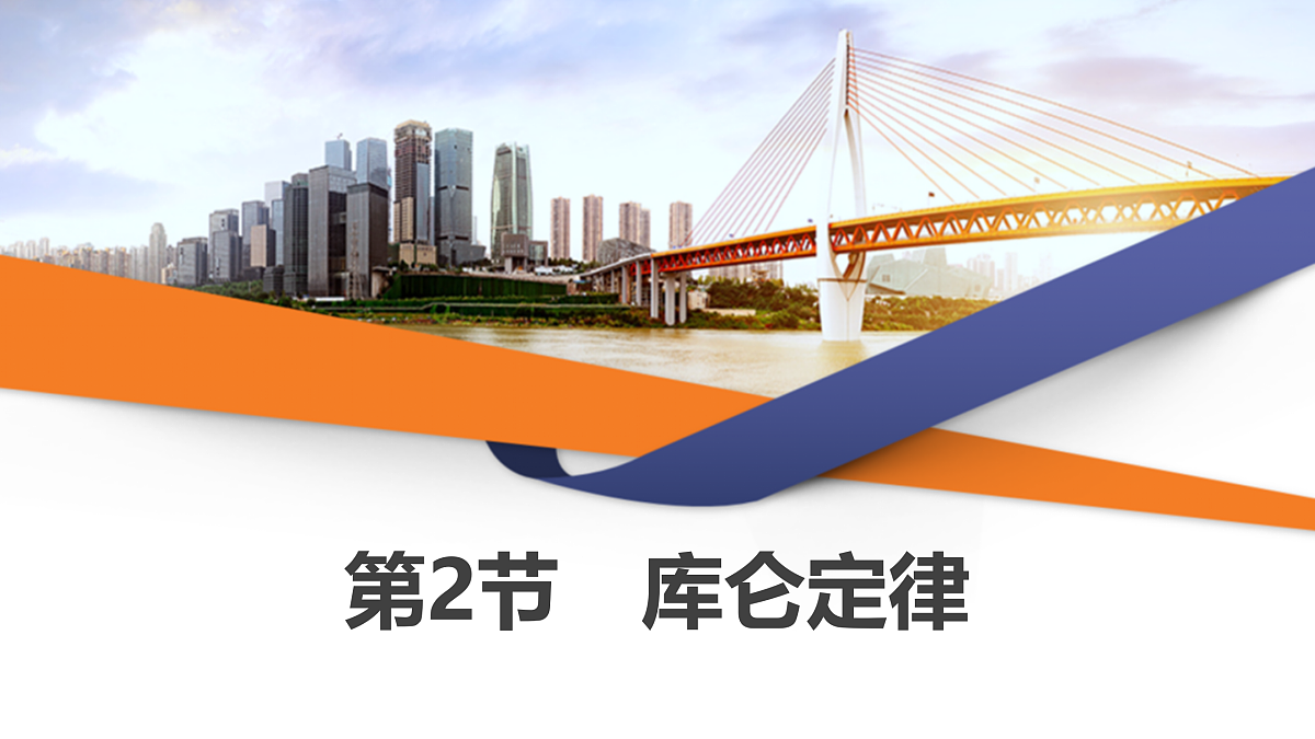 17432976第1页