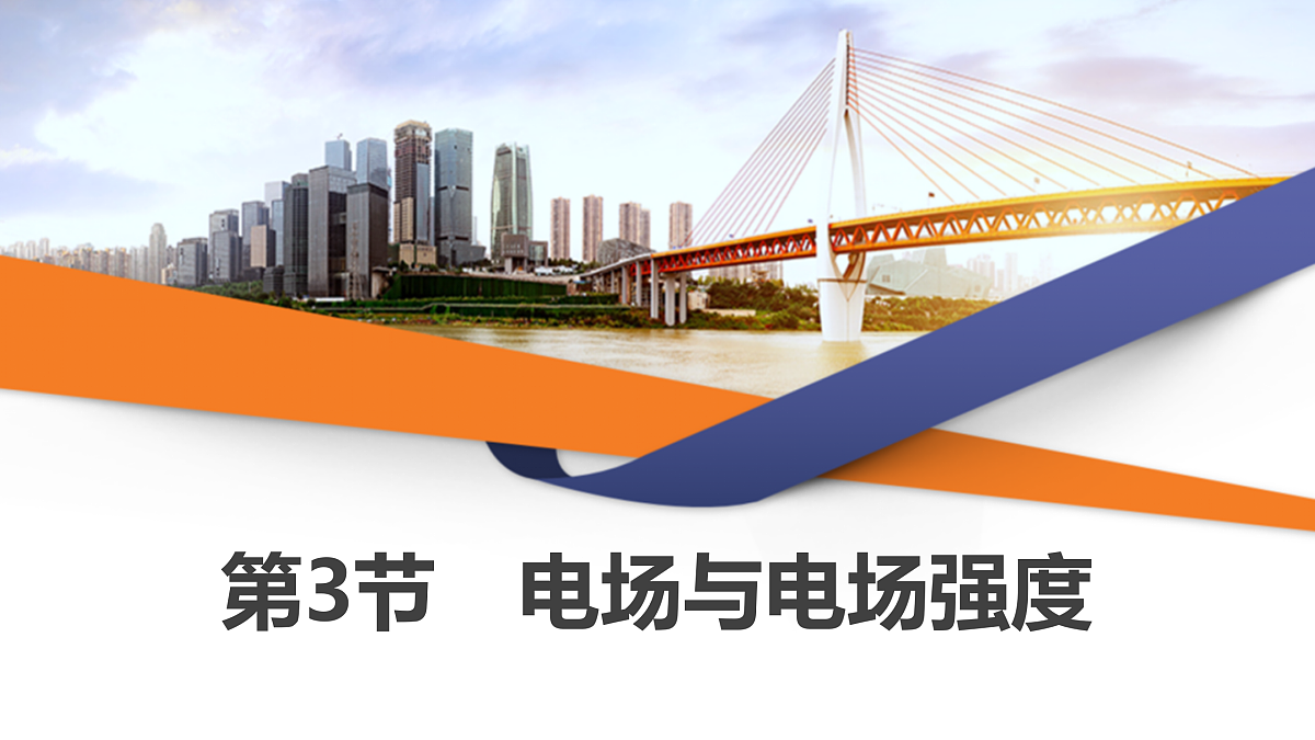 17432977第1页