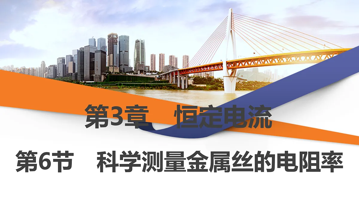 17433046第1页