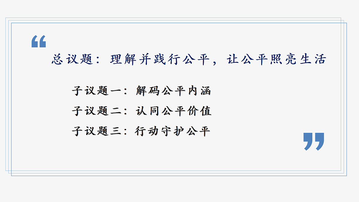 17433128第5页