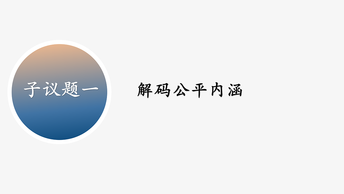 17433128第6页