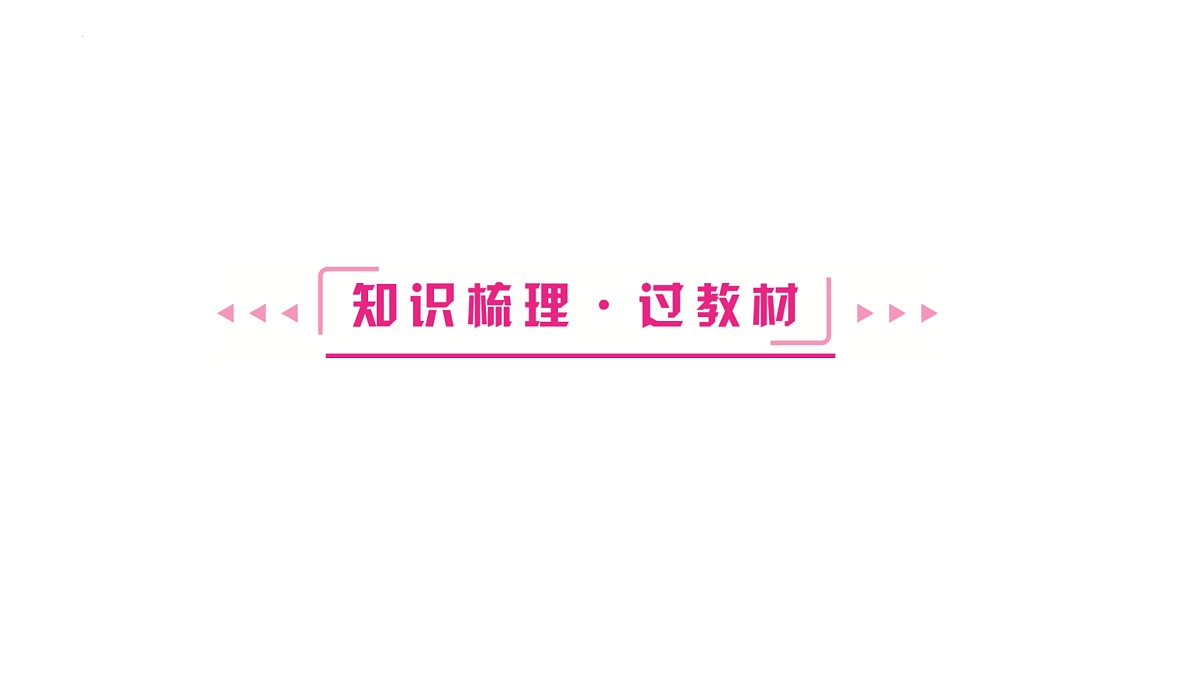 17433142第2页