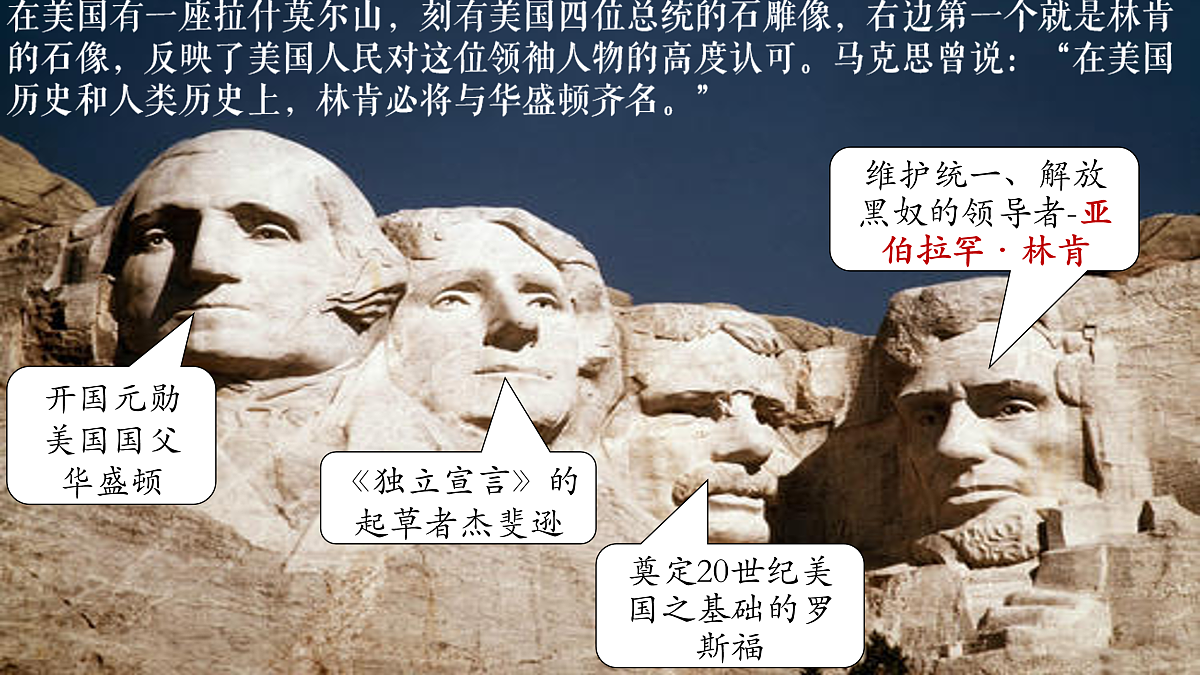 17433567第1页