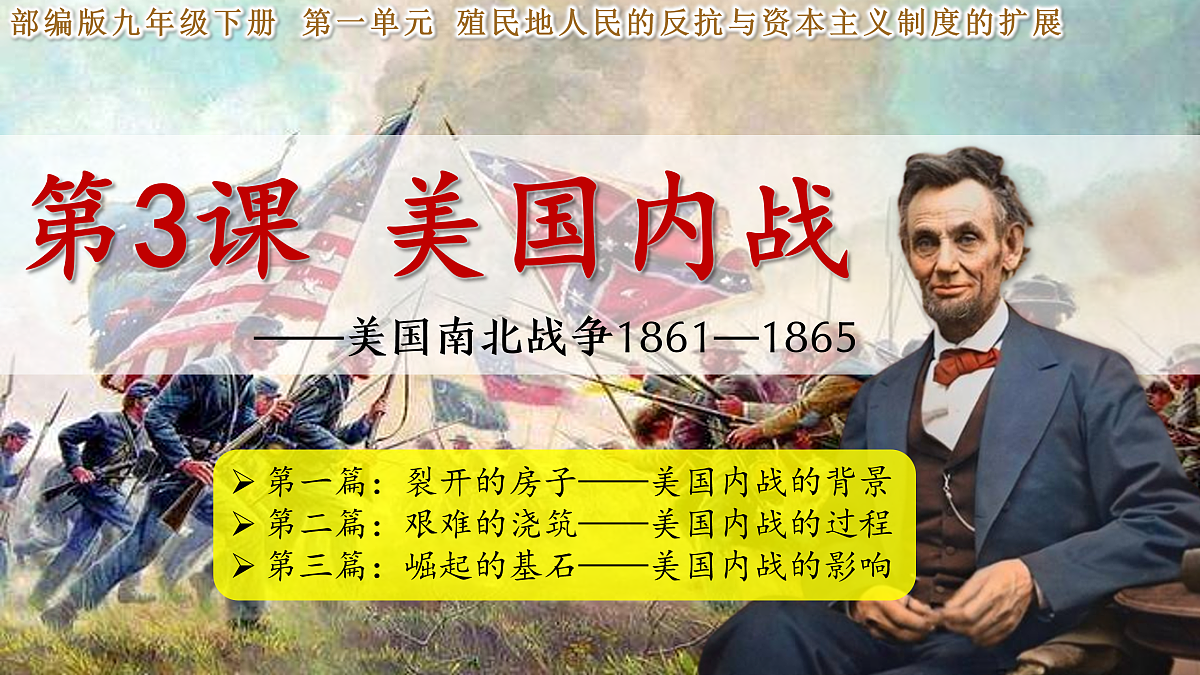 17433567第2页