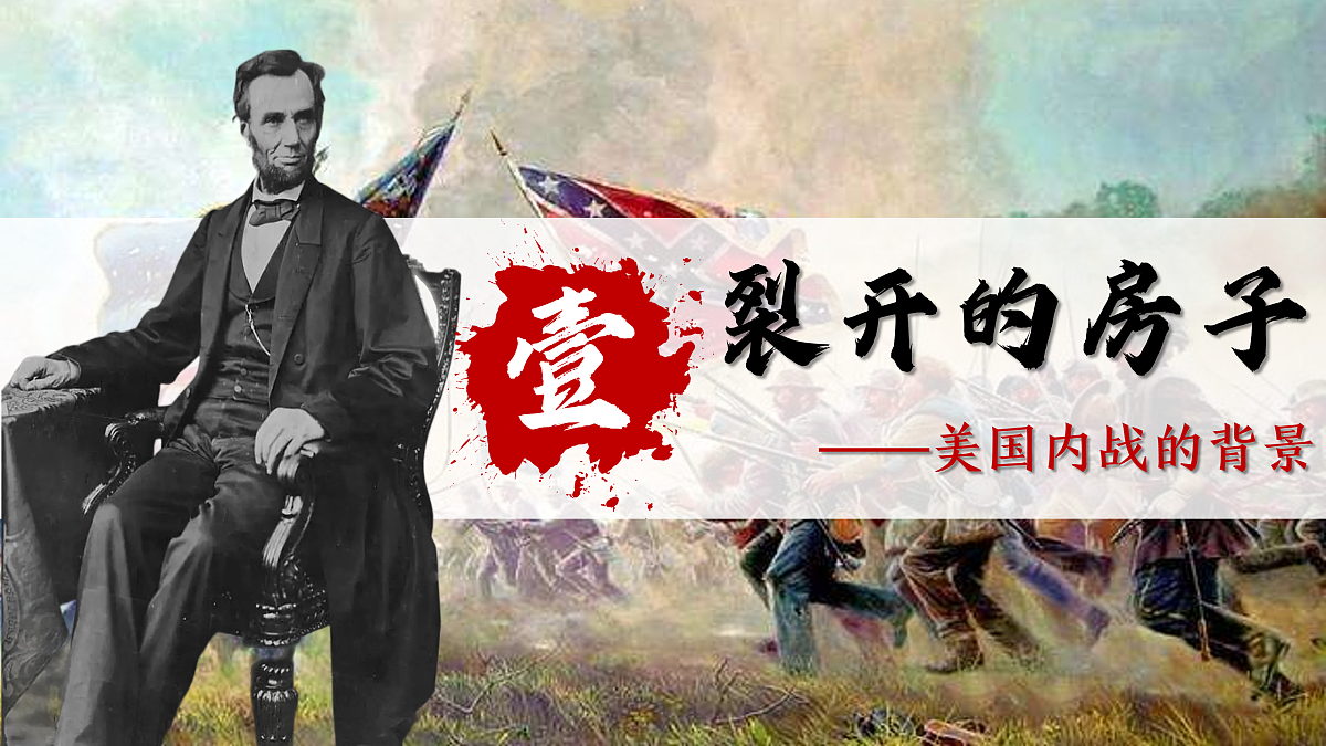 17433567第4页