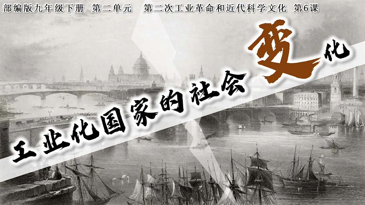 17433573第1页