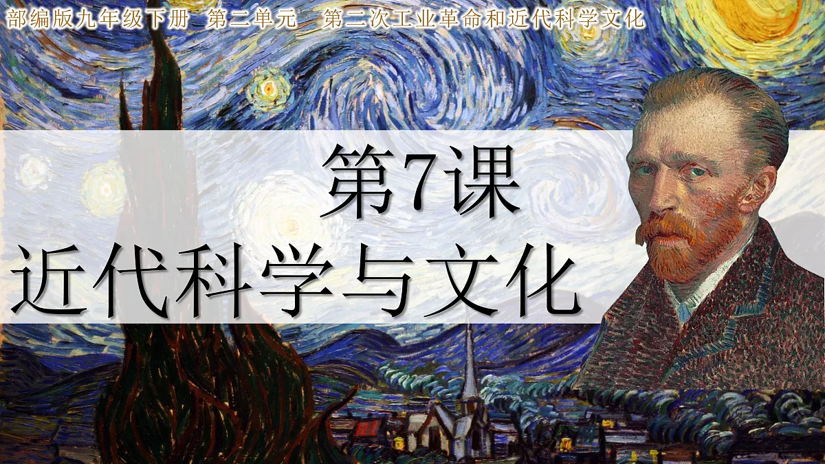 17433575第1页