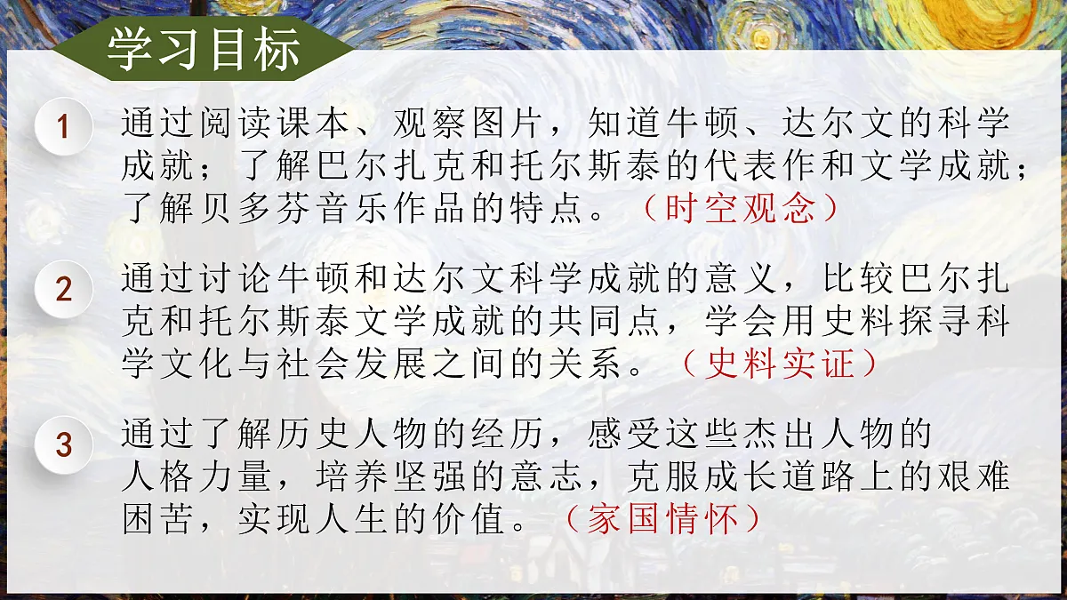 17433575第2页