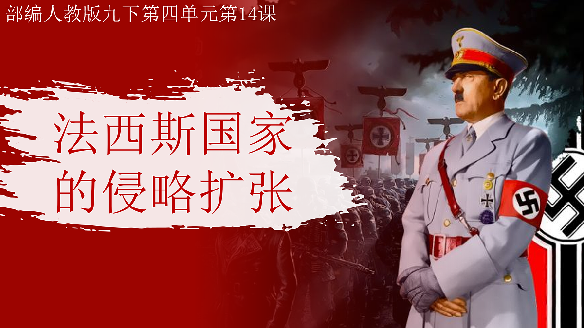 17433589第1页