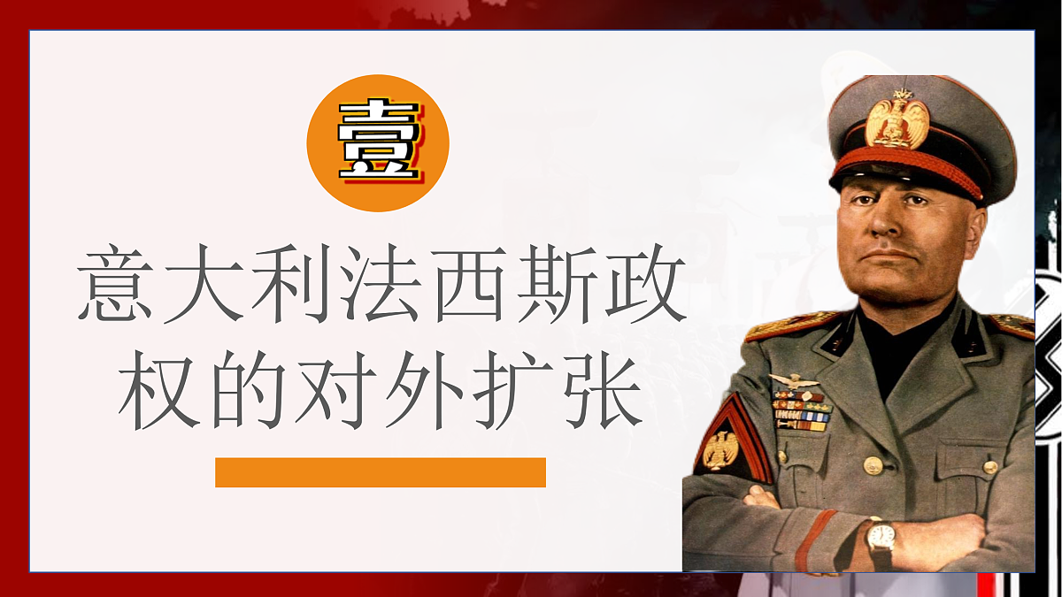17433589第3页
