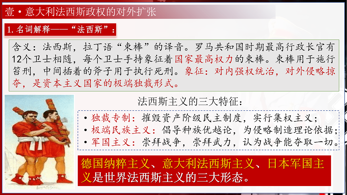 17433589第4页