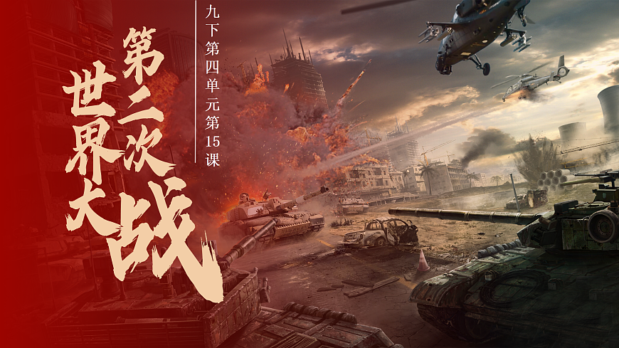 17433591第1页