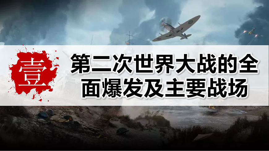 17433591第3页