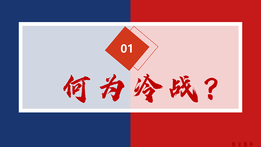 17433593第3页