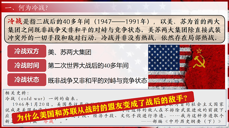 17433593第4页