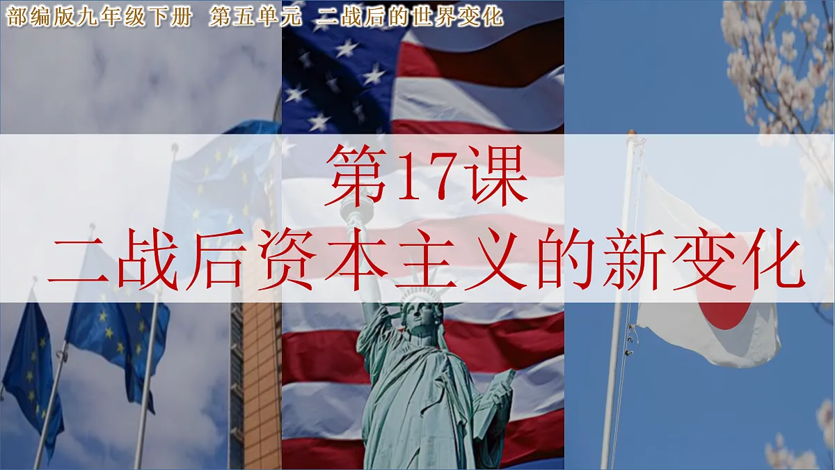 17433595第1页