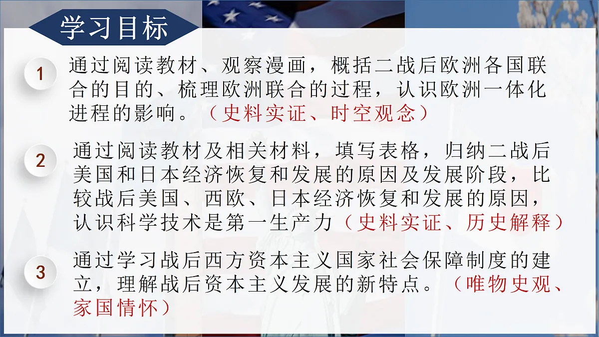 17433595第2页