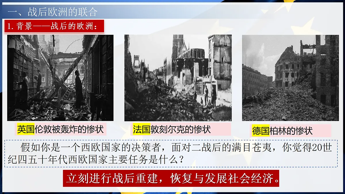 17433595第4页