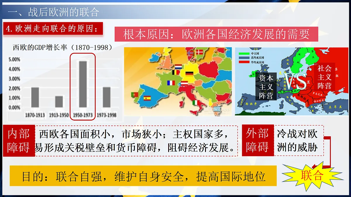17433595第7页