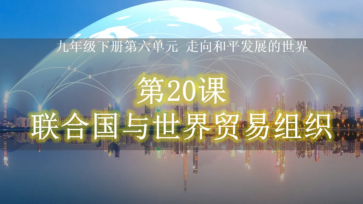 17433601第1页