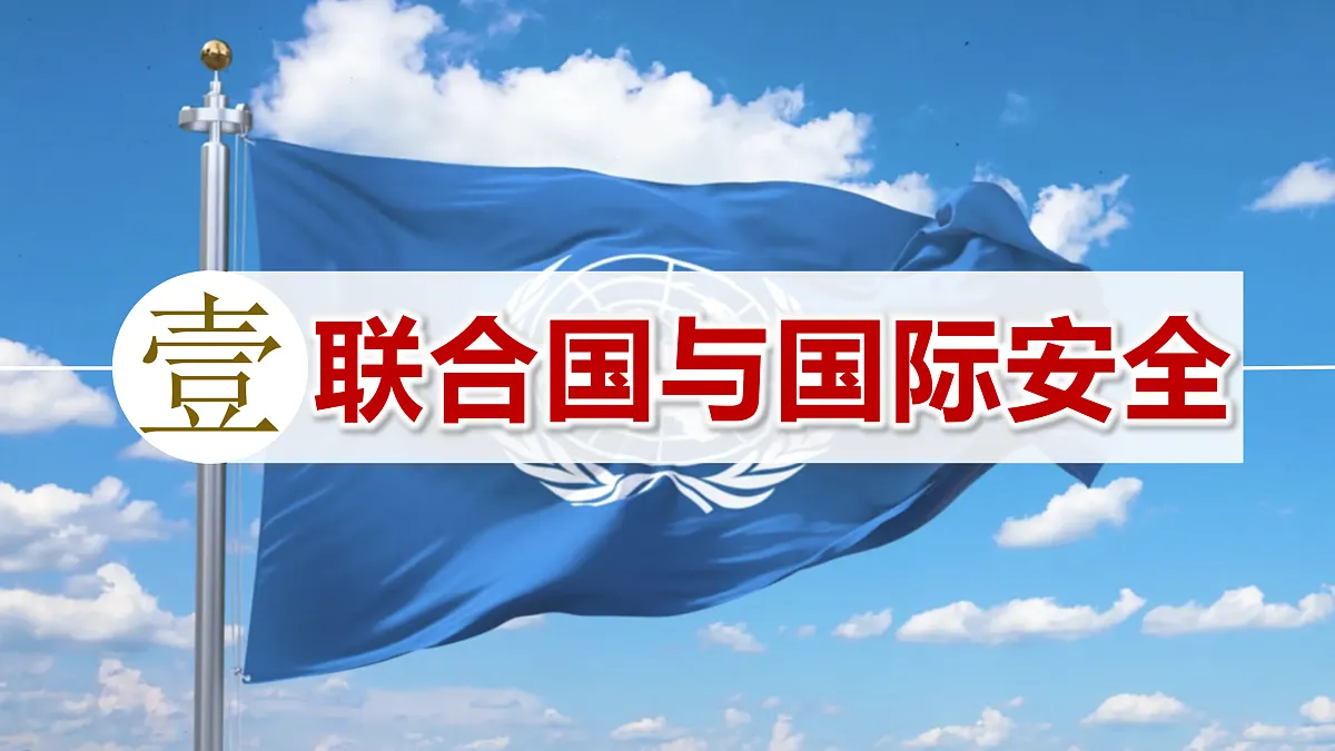 17433601第3页