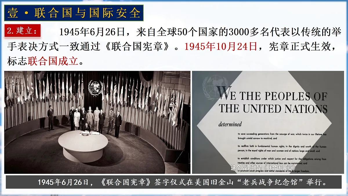 17433601第5页