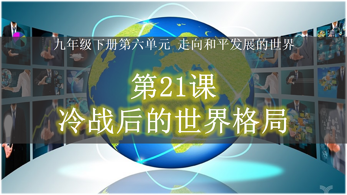 17433603第2页