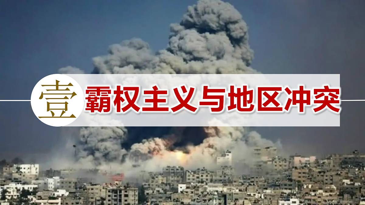 17433603第4页