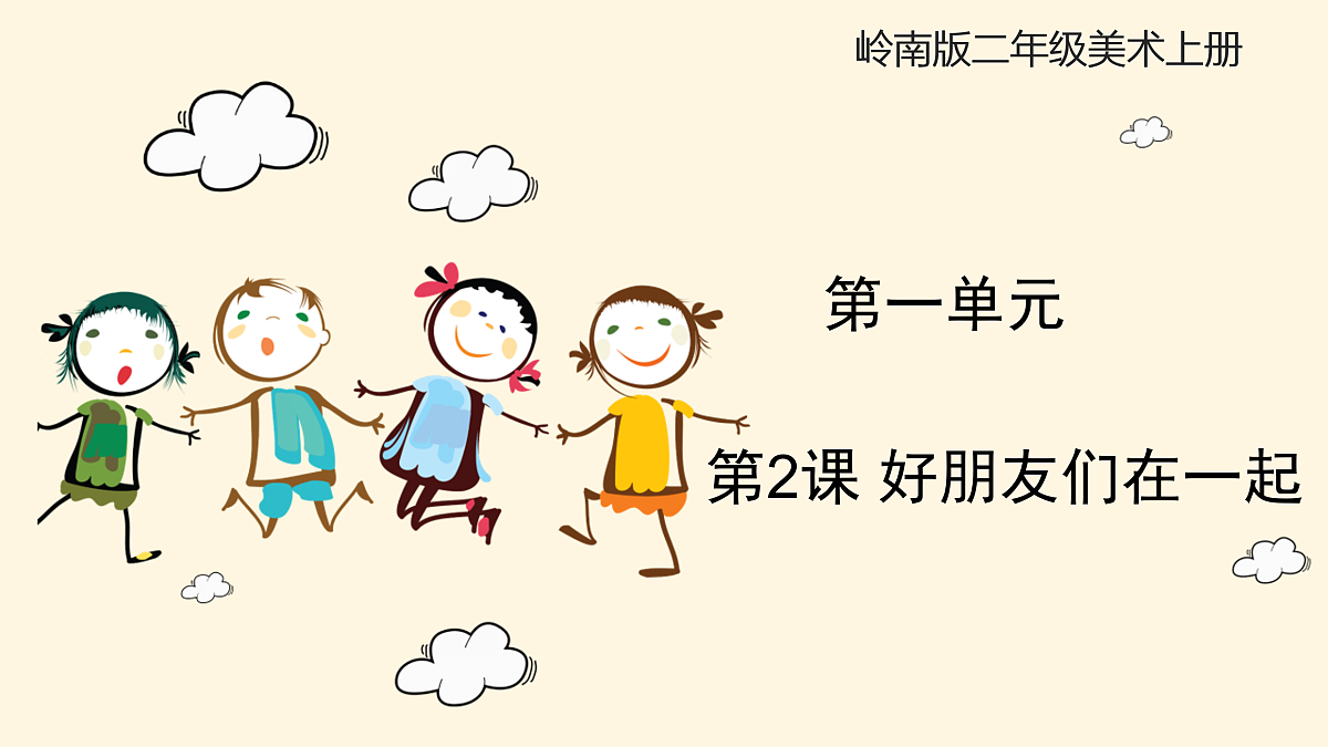 17433771第1页