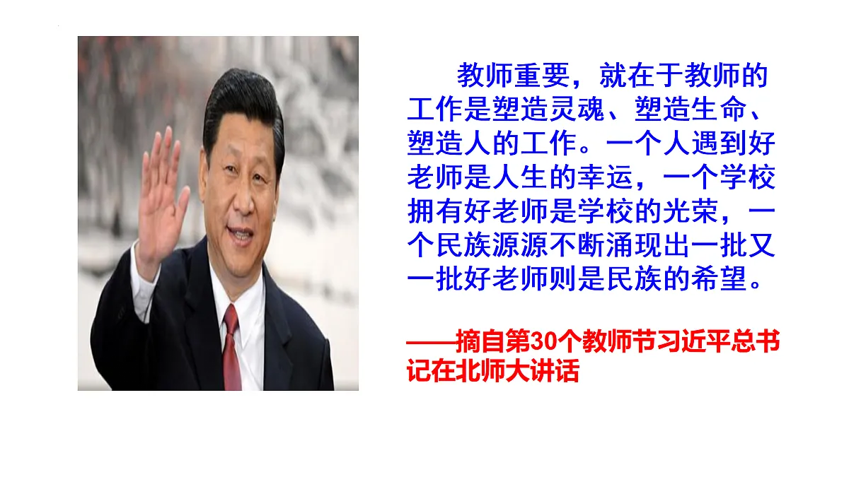 17433780第7页