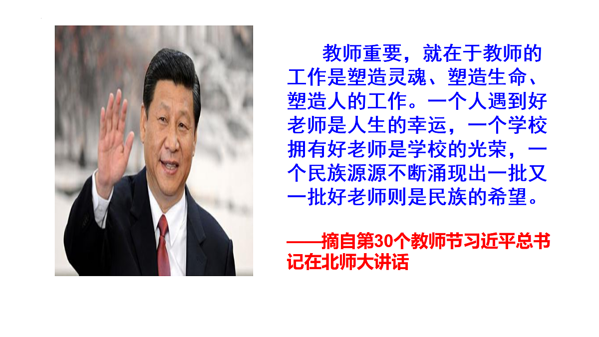 17433780第7页