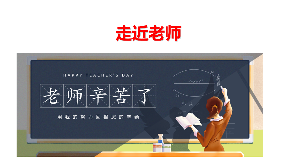 17433781第3页