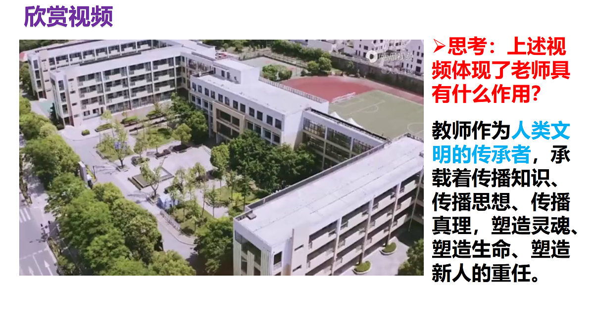 17433783第8页